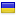 centervisa-ukraine.com hosted country
